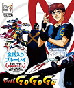 【中古】【未使用】タツノコプロ 全話入りブルーレイシリーズ マッハGoGoGo【タツノコプロ創立55周年記念 期間限定生産商品】 Blu-ray