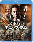 【中古】【未使用】エンド・オブ・キングダム [Blu-ray]