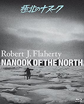 【中古】【未使用】極北のナヌーク(極北の怪異) ロバート・フラハティ [Blu-ray]