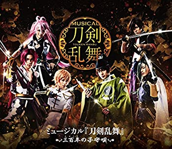 š̤ۡѡۥߥ塼~ɴǯλҼ鱴~ [Blu-ray]