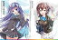 【ポイントアップ中!】【新品】アンジュ・ヴィエルジュ Blu-ray BOX-1 初回生産限定版 20,520円
