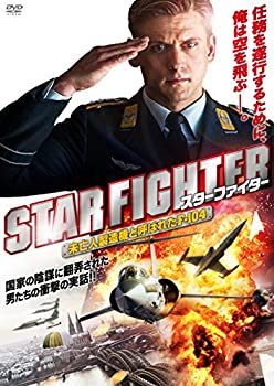【中古】【未使用】スターファイター 未亡人製造機と呼ばれたF-104 [DVD]