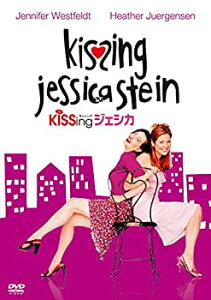 【中古】【未使用】KiSSingジェシカ [DVD]