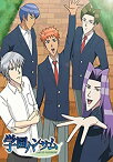 【中古】【未使用】TVアニメ「学園ハンサム」DVD