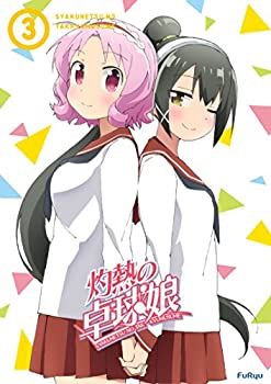 【中古】【未使用】灼熱の卓球娘3 (初回生産限定版) [DVD]