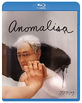 【中古】【未使用】アノマリサ [Blu-ray]