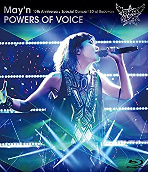 š̤ۡѡMay'n 10th Anniversary Concert BD at BUDOKAN POWERS OF VOICE [Blu-ray]