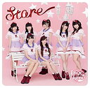 【中古】【未使用】Stare [DVD]