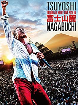 【中古】【未使用】富士山麓 ALL NIGHT LIVE 2015[DVD]