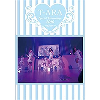【中古】【未使用】T-ARA Special Fanmeeting 2016~again~(通常盤B) [DVD]