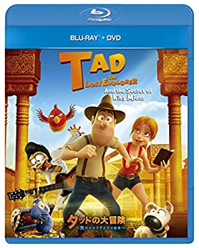 【中古】タッドの大冒険~失われたミダス王の秘宝~ ブルーレイ+DVDセット [Blu-ray]