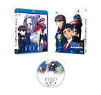 【中古】デュアル!ぱられルンルン物語 Blu-ray