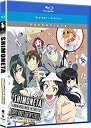 【中古】Shimoneta: A Boring World Where The Concept Of Dirty Jokes Doesn't Exist - Complete Series - Essentials [Blu-ray]