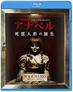 【中古】アナベル 死霊人形の誕生 [Blu-ray]