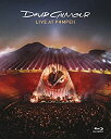 【中古】Live at Pompeii / Blu-ray