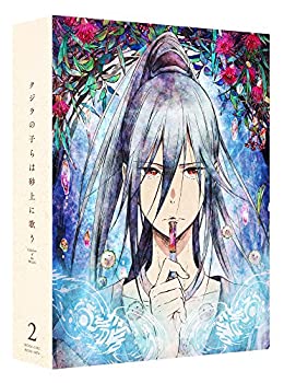 【中古】クジラの子らは砂上に歌う DVD BOX 2