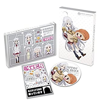 【中古】干物妹！うまるちゃんR Vol.5 (初回生産限定版) [DVD]