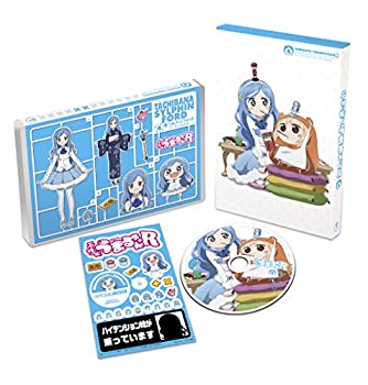 【中古】干物妹! うまるちゃんR Vol.4 (初回生産限定版) [DVD]