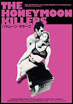 【中古】ハネムーン・キラーズ [DVD]