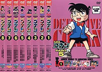 【中古】名探偵コナン PART5 [レンタル落ち] 全8巻セット [マーケットプレイスDVDセット商品]