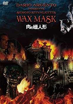 楽天アトリエ絵利奈【中古】肉の蝋人形 HDニューマスター版 [DVD]