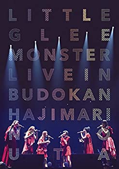 【中古】Little Glee Monster Live in 武道館~はじまりのうた~ [DVD]