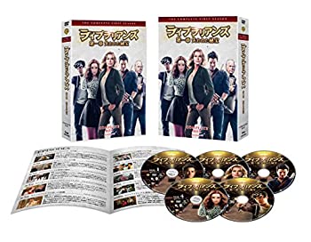 【中古】ライブラリアンズ 第一章 失われた秘宝 コンプリート ボックス(5枚組) DVD