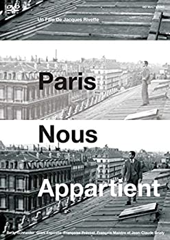 【中古】パリはわれらのもの HDマスター ジャック・リヴェット [DVD]