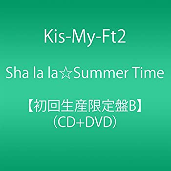 【中古】Sha la la☆Summer Time(DVD付)(初回生産限定盤B)