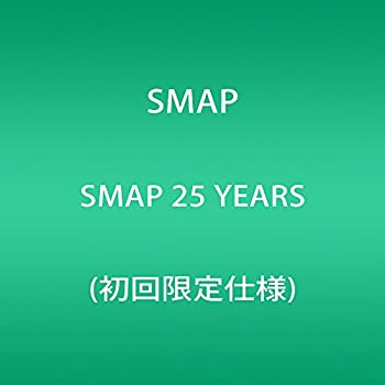 【中古】SMAP 25 YEARS (初回限定仕様)