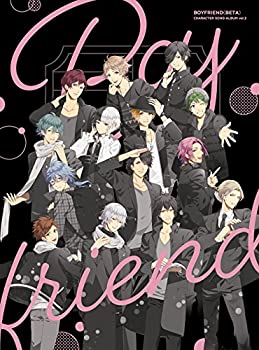 【中古】ボーイフレンド(仮)キャラクターソングアルバムvol.2(初回限定盤)