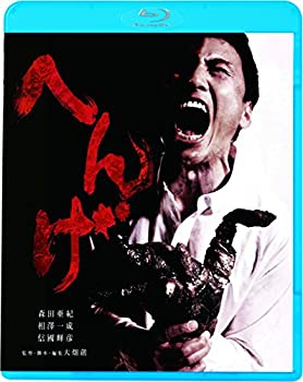 šۤؤ(̤ޤǤˤϴѤ! ) [Blu-ray]