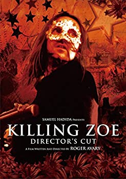 【中古】キリング・ゾーイ　ディレクターズカット版 [DVD]