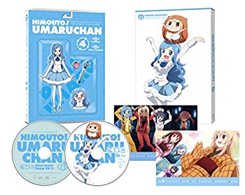 【中古】干物妹! うまるちゃん vol.4 (初回生産限定版) [Blu-ray]