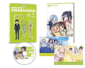 【中古】干物妹! うまるちゃん vol.5 (初回生産限定版) [DVD]