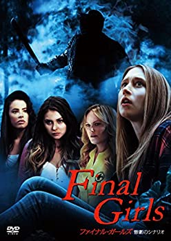 ȥꥨ㤨֡šۥեʥ롦륺 Υʥꥪ [DVD]פβǤʤ3,890ߤˤʤޤ