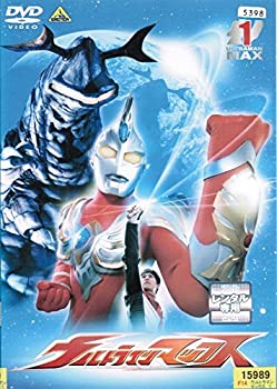 楽天アトリエ絵利奈【中古】ウルトラマンマックス [レンタル落ち] （全10巻セット） [マーケットプレイス DVDセット]