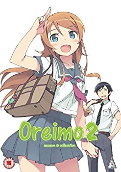 楽天アトリエ絵利奈【中古】俺の妹がこんなに可愛いわけがない。 コンプリート DVD-BOX （TVシリーズ13話+OVA3話ほか） 俺妹 [DVD] [Import] [PAL％カンマ％ 再生環境をご確認くだ