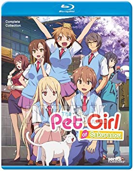 楽天アトリエ絵利奈【中古】Pet Girl of Sakurasou: Complete Collection [Blu-ray] [Import]