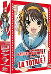 【中古】涼宮ハルヒの憂鬱 1期+2期+劇場版+涼宮ハルヒちゃんの憂鬱+にょろーん☆ちゅるやさん コンプリート DVD-BOX （全66話+劇場版%カンマ% 891分） すず