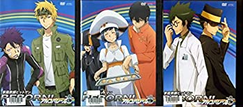 【中古】家庭教師ヒットマン REBORN! アルコバレーノ編 [レンタル落ち] 全3巻セット [マーケットプレイスDVDセット商品]