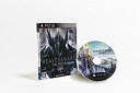 【中古】ファイナルファンタジーXIV: 蒼天のイシュガルド - PS3