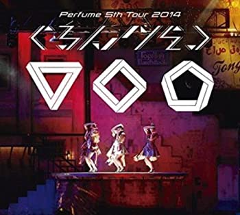 【中古】Perfume 5th Tour 2014: Gurun Gurun/ [DVD]