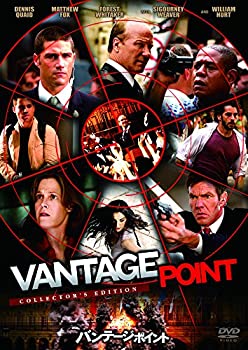 【中古】バンテージ・ポイント [DVD]