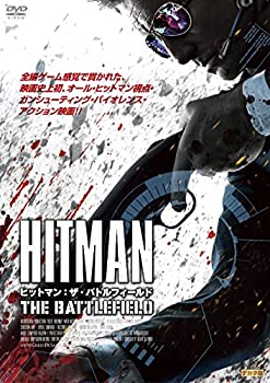 【中古】ヒットマン:ザ・バトルフィールド [DVD]