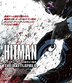 【中古】ヒットマン:ザ・バトルフィールド Blu-ray