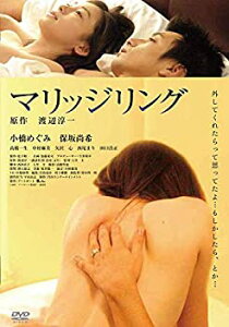 šۥޥå ڥ롦ץ饤 [DVD]