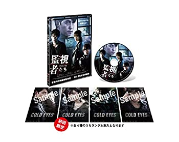 ȥꥨ㤨֡š۴ƻԤ ̾ [DVD]פβǤʤ4,221ߤˤʤޤ