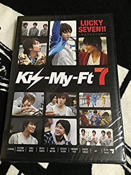 【中古】Kis-My-Ft7 LUCKY SEVEN!!(セブンネット・セブンイレブン限定発売品) 【中古】Kis-My-Ft7 LUCKY SEVEN!!(セブンネット・セブンイレブン限定発売品)