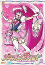 【中古】ハピネスチャージプリキュア! 【DVD】 Vol.2